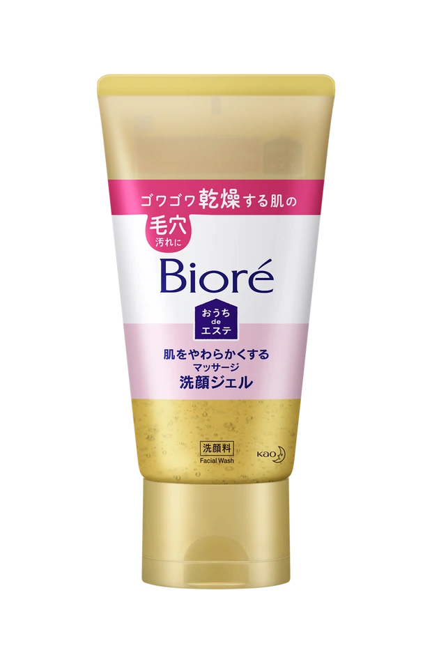 ビオレ おうちdeエステ