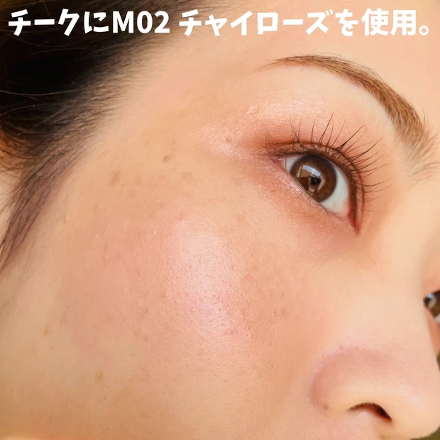 大人気プチプラブランド！CANMAKE(キャンメイク)の秋の新作をスウォッチ！9月下旬発売のアイテム達が大集合〜♪※動画付き_6