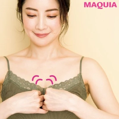 【育乳・バストアップ】離れ胸タイプさんの夜のおっぱいマッサージ_3