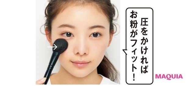 絶対にキープしたい血色感! 落ちないチークの塗り方Q&A