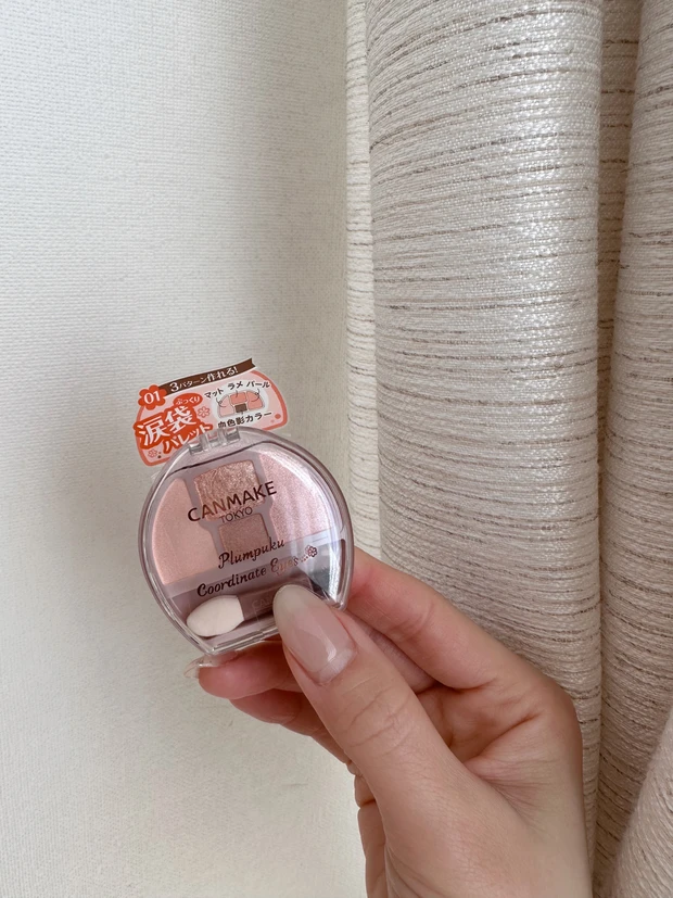 リピ確定！買ってよかった逸品 𝐂𝐀𝐍𝐌𝐀𝐊𝐄『涙袋用パレット』でぷっくり涙袋を手に入れた_5