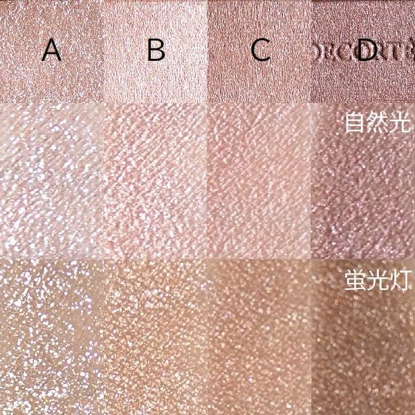 <011 prism chocolate>スウォッチ