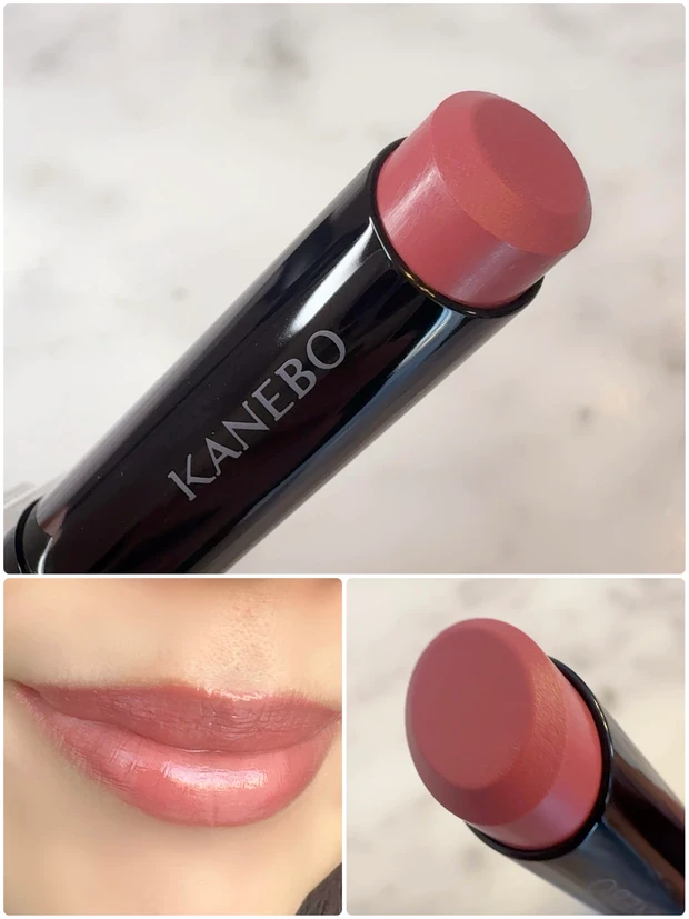 KANEBO／ルージュスターヴァイブラント（V17 マイプレイリスト）　スウォッチ（口元）
