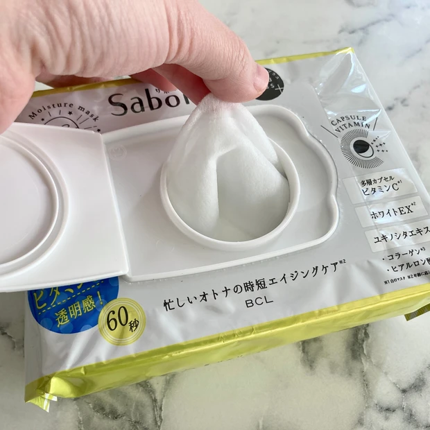5in1!たった60秒で日差しに疲れた肌をケアできるシートマスク_2