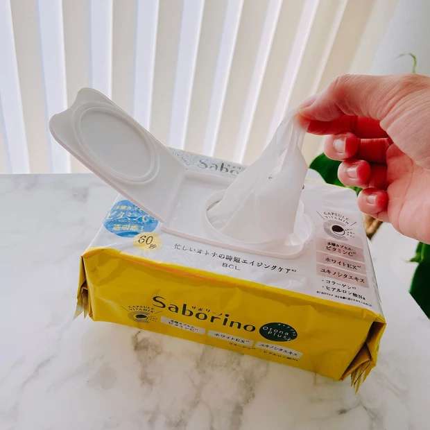 【60秒でケア完了！】サボっても輝きたい✨を叶える！「サボリーノ オトナプラス 夜用チャージフルマスク ホワイト」_2_1