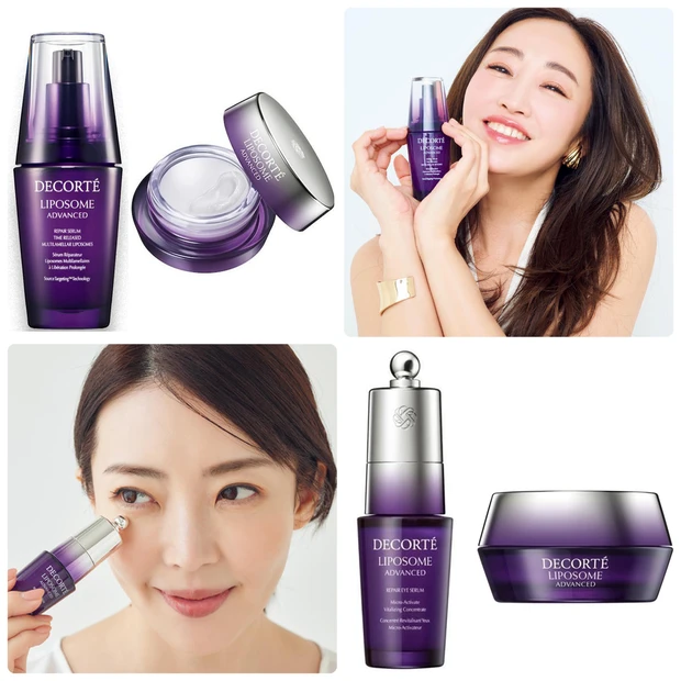 【美賢者の口コミは?】コスメデコルテ「リポソーム アドバンスト」シリーズを特集!