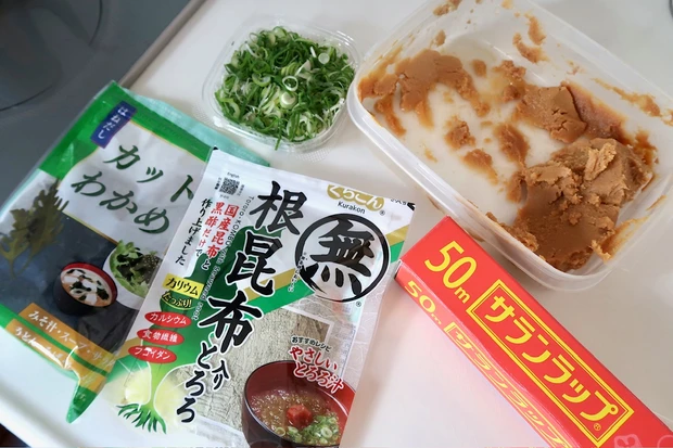 味噌玉の材料