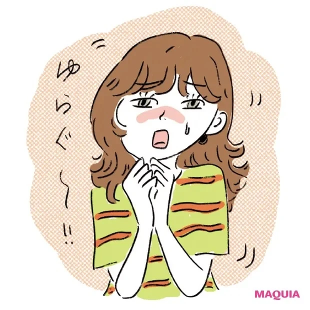 【美容家・小林ひろ美さんの美容法】肌&心の揺らぎ_1