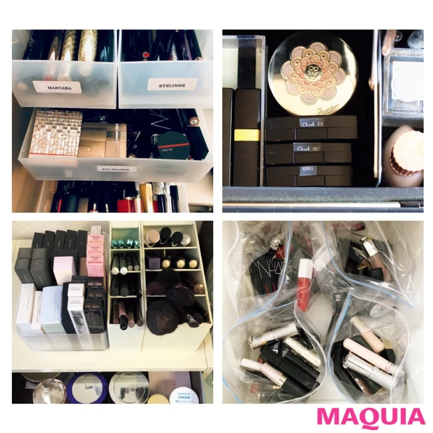 コスメの収納テクニックを大公開! 仲間を集める→仕分けてしまうでスッキリ…