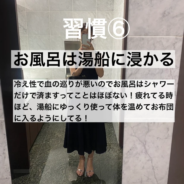 37歳秒読み！【後編】2児ママの体重維持法まとめ！高校時代から同じ体重を維持する習慣とは⁈_1