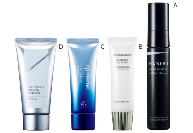 スキンケア研究家・三上大進さんの美容事情 PhotoGallery_1_2