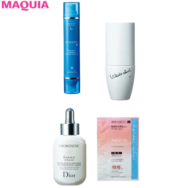 「プロはどんなアイテムを愛用している?」美白をキープするためのリアル溺愛…