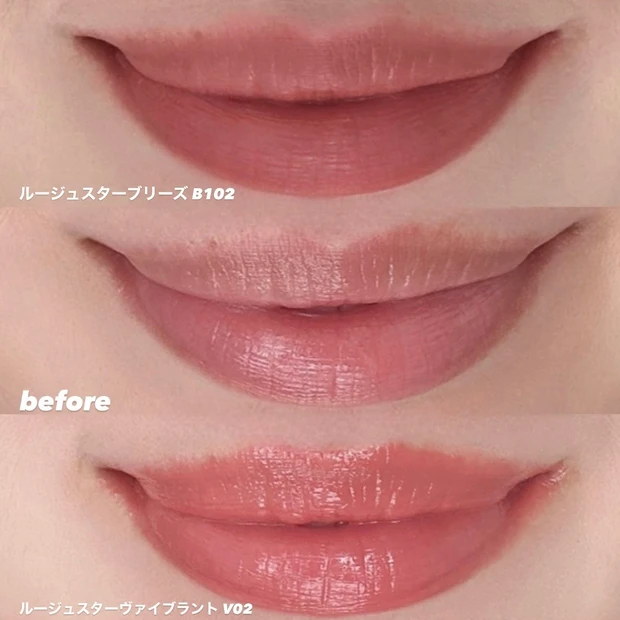 MAQUIA9月号　付録　KANEBO muice