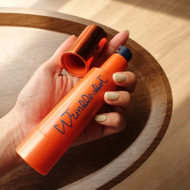 【POLAおすすめアイテム6選】ハリケアにはPOLA リンクルショット ジオ セラム プロティアン