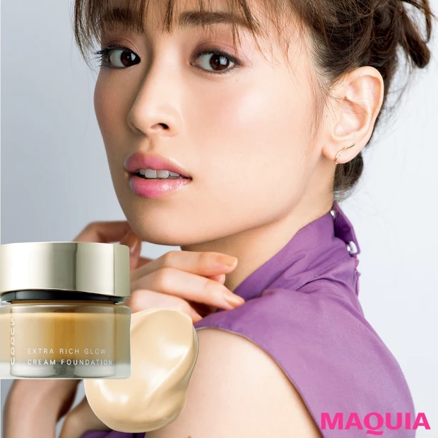 CREAM FOUNDATION クリーム やさしい肌当たりで肌のアラをカバー。使うほどにスキンケア力もアップ!