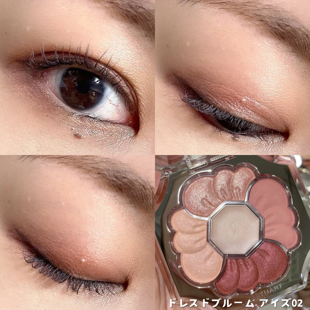 ジルスチュアート 新アイシャドウ ドレスドブルームアイズ 02