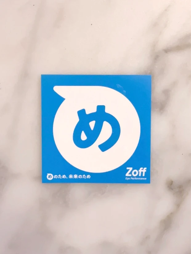 Zoff×目黒連　Zoffオリジナルステッカー