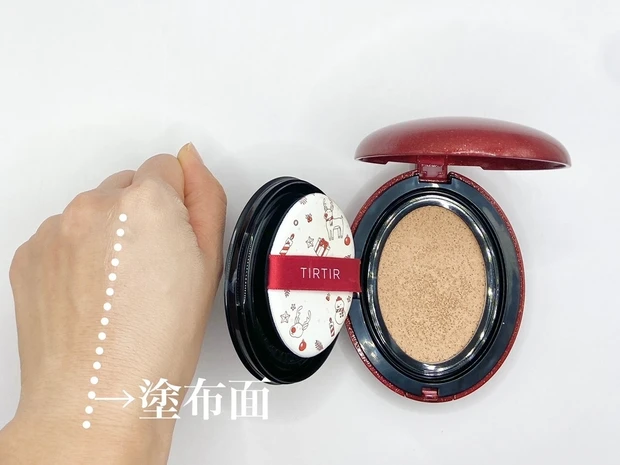 アラフォー美容ブロガーのスタメン☆ベースメイク【MAQUIAインフルエンサーのオッス！推しコス】_11_1