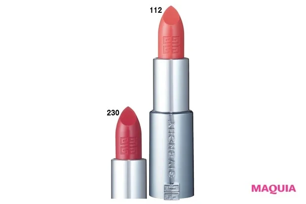 2024年夏新色リップ_ジバンシイ ルージュ・アンテルディ・シルキー 112／230