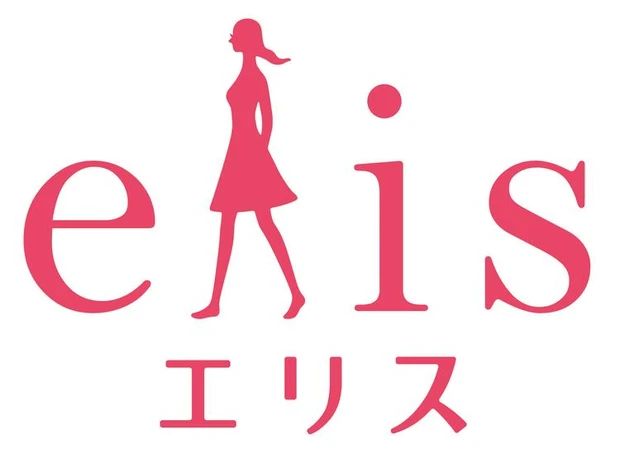エリス　大王製紙　奨学ナプキン　meet my elis-7