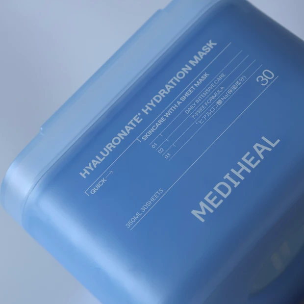 【診断付き】メディヒールのパックはどれがいい？＜30枚マスク＞全4種類の使い方をご紹介_5_2