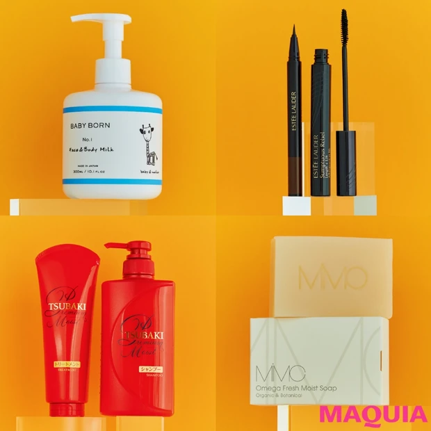 お悩みは新作コスメが解決！ 美白パック、カラーケアシャンプー、オーガニッ…