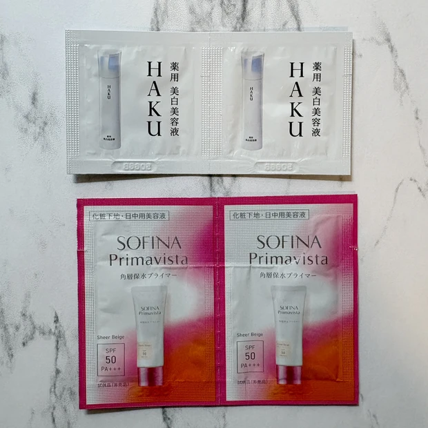 【MAQUIA4月号】特別版の付録は『b idol』のちゅるるんグロスが現品サイズ！_4