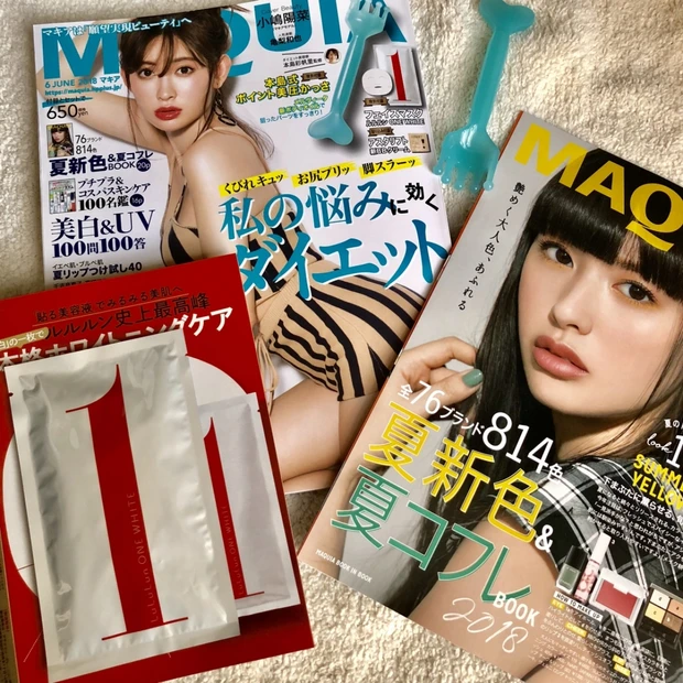 私、糖質中毒かも?!毒抜きメソドに注目 MAQUIA6月号