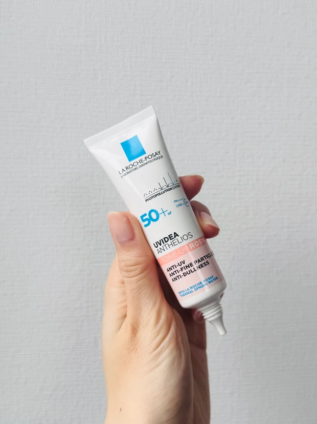 ラロッシュポゼのUVイデア XL プロテクショントーンアップ ローズ