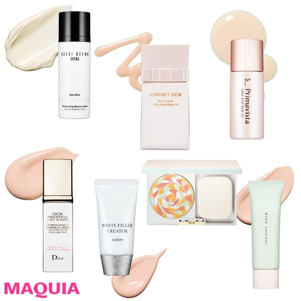 化粧くずれ防止・毛穴やニキビカバーetc. 願いを叶える新作下地＆テク