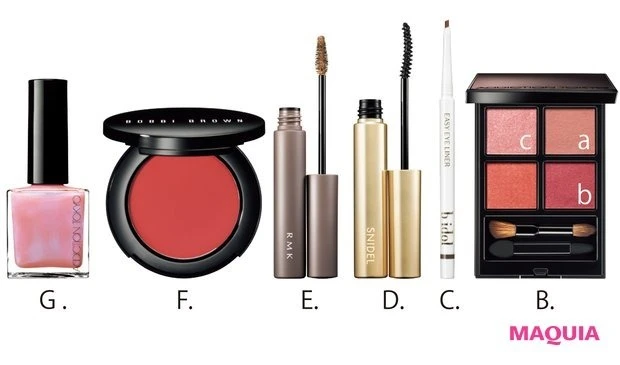 ザ アイシャドウ パレット 102 ¥6820/アディクション ビューティ(限定色) b idol イージー eye ライナーR 02 ¥1210/かならぼ ロング ラッシュ マスカラ 01 ¥3410/スナイデル ビューティ アイブロウ カラー 01 ¥3520/RMK Division ポット ルージュ 42 ¥5170/ボビイ ブラウン ザ ネイル ポリッシュ + 015PR ¥2420/アディクション ビューティ