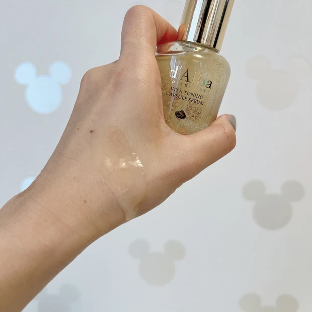 【スキンケア】Qoo10メガ割争奪品ご紹介！d'AlbaのビタミンCで輝く美白肌に導く♡_5_1