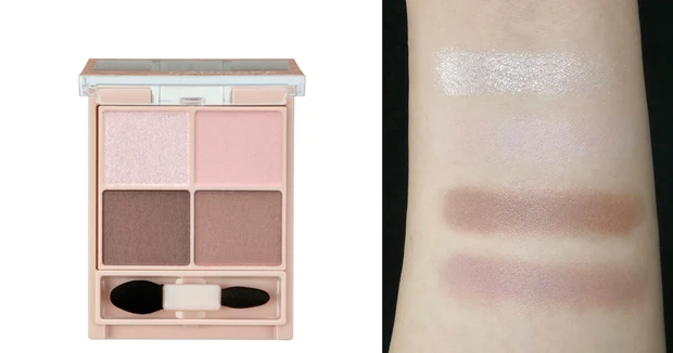 キャンメイク シルキースフレアイズ　M07　腕のスウォッチ　ブルべ夏