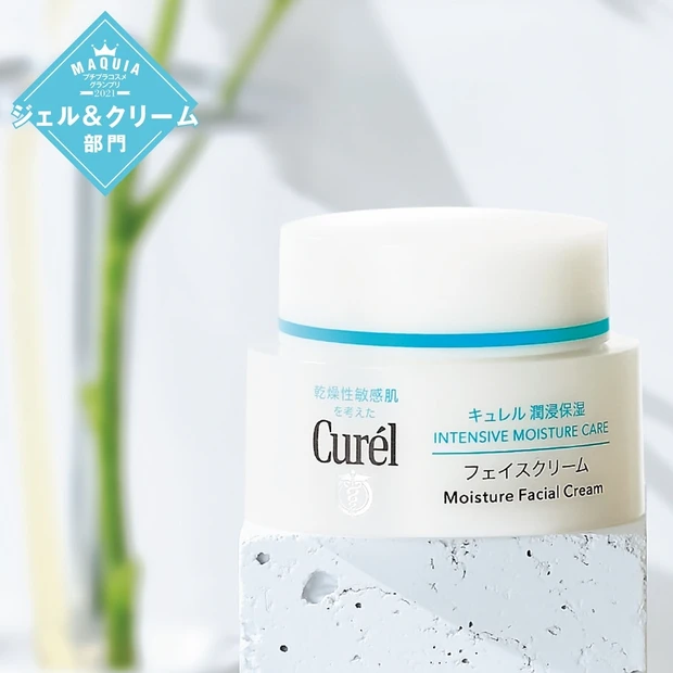 プチプラジェル&クリーム部門TOP5・マスク荒れも優しく包むアイテムが続…