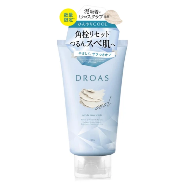 クレイマイルドスクラブウォッシュ クール