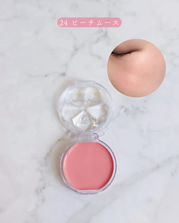 キャンメイク クリームチーク 新色24 ピーチムース 頬に使用したイメージ。使用感レビュー イエベ春