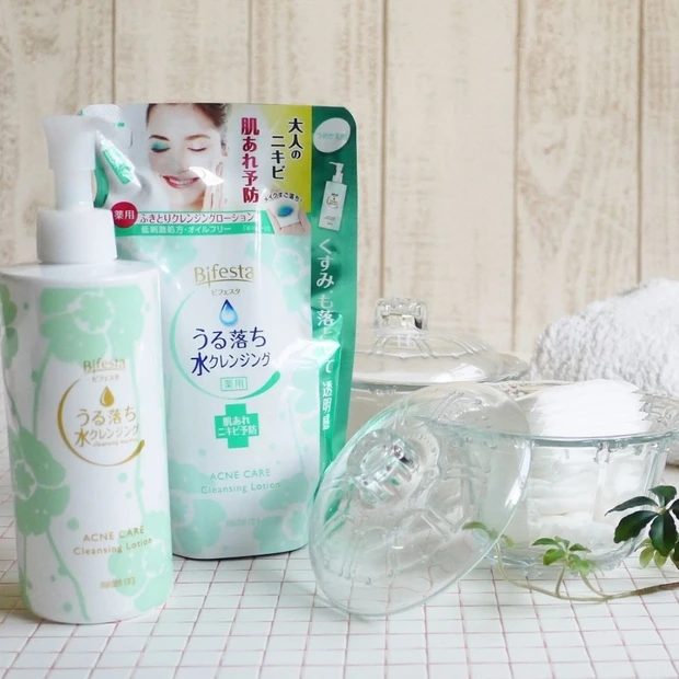 帰宅後すぐのクレンジングが面倒?これならできる!【私(O型)でもできた】