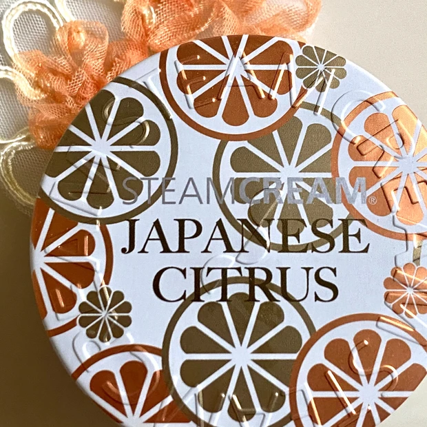 オレンジじゃなくて「100%国産柑橘」な所がいいんです。イヨカン・ゆず・ポンカン・カボス..._1_1