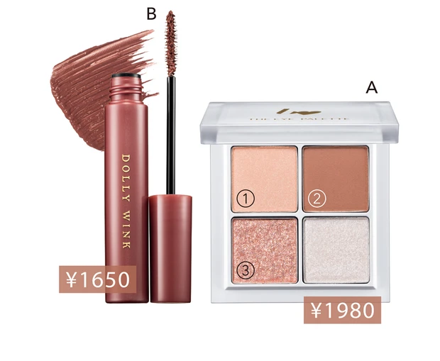 A ビーアイドル THE アイパレR 06／かならぼ　B ドーリーウインク マイベストマスカラ 03／コージー本舗