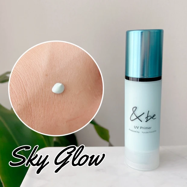 【待望の定番化👏】愛して止まないメイク下地＝&be「UVプライマー」が３色展開に進化🎨✨_3_1