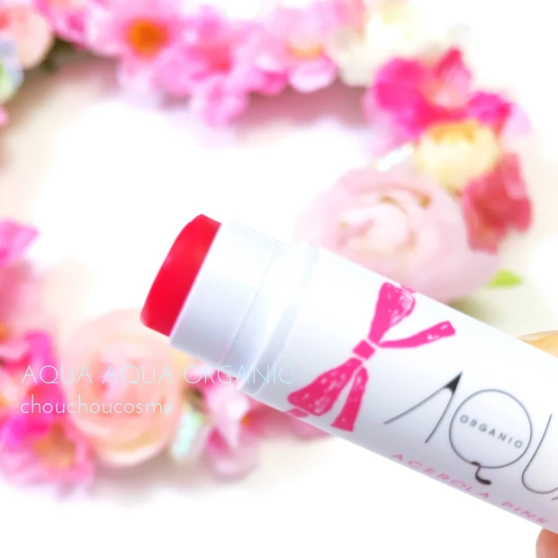 [ママ美容はじめました]あざやか発色オーガニック スイーツリップ_3