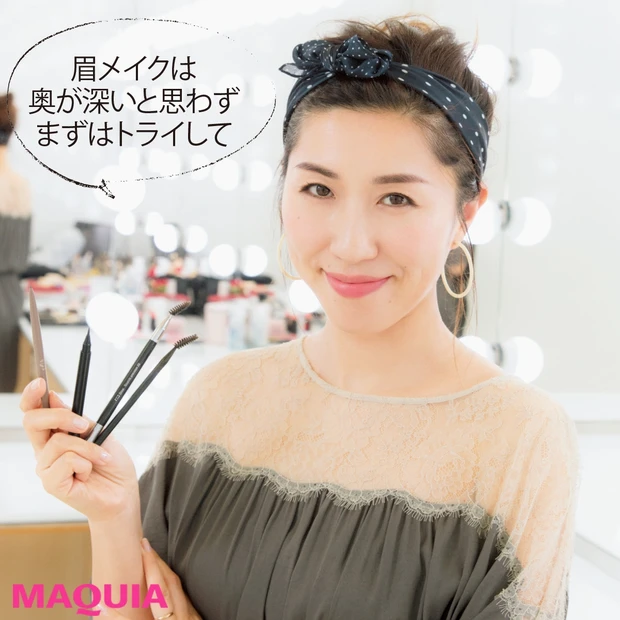 長井かおりさんが眉のお悩みに回答