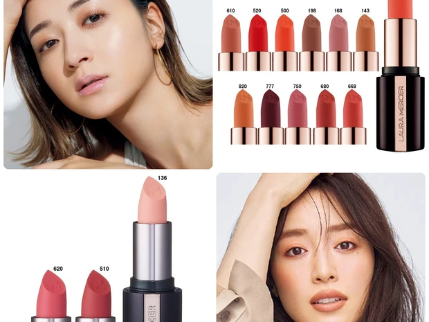 【10月日本撤退】ローラ メルシエの人気リップ「キャビア リップスティック」特集