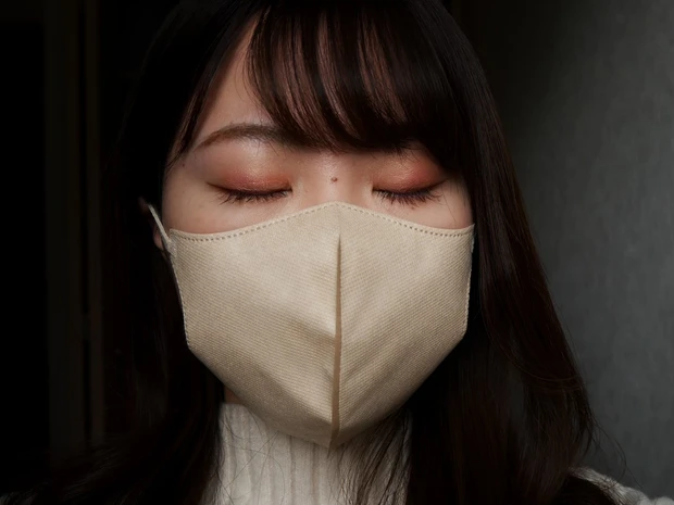 2D Fit Up MASK Beige