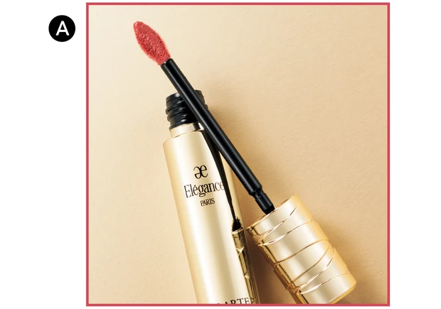 秋のマストバイコスメで旬メイク PhotoGallery_2_15