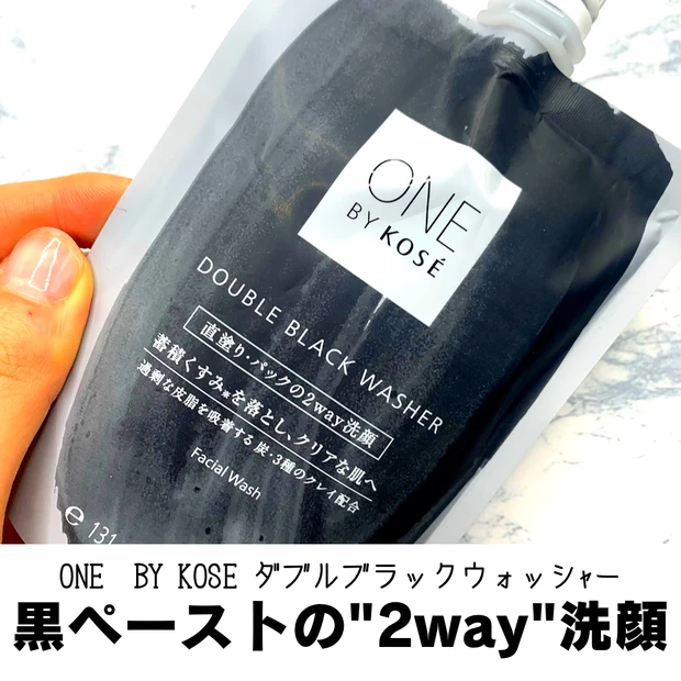♡コスメandヘアケア大好き♡ KYOGOKU PROFESSIONAL Kyogoku 京極 ヘアオイルスプレー
