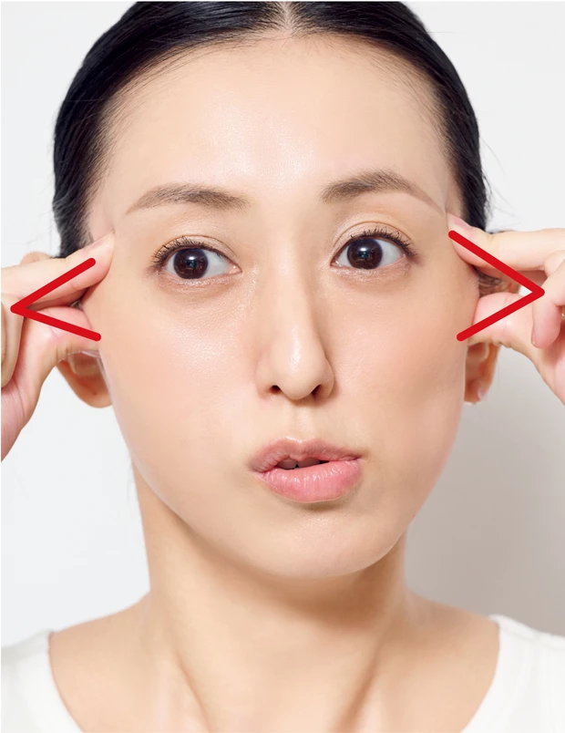 顔のゆがみを整える小顔マッサージ2