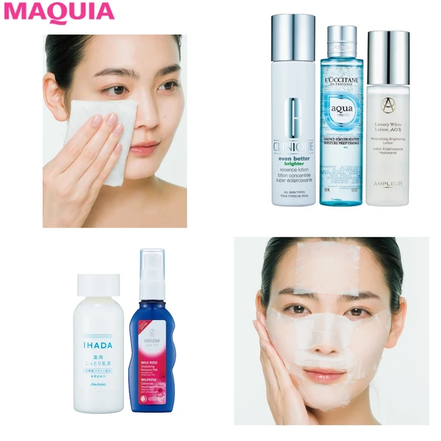 皮脂崩れを阻止! 水分満タンのしなやか肌に導く朝の新スキンケア習慣