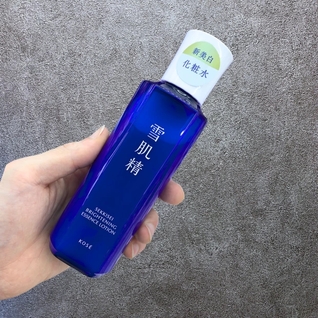 【永久保存版】美白の有効成分まとめ｜シミ・くすみ対策に効果的な成分の選び方とは？_3_3