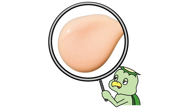 マキア　エイジングケア　おすすめ　DIOR ディオール プレステージ マイクロ セラム ユー テクスチャー